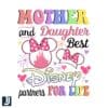 Best Disney Partners SVG Mother Daughter Magic