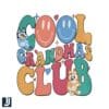 Bluey Cool Grandmas Club PNG Design for Fun Style