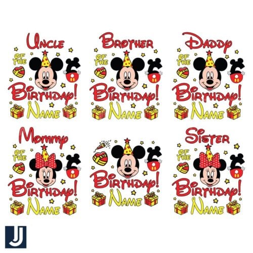 Custom Name Family Birthday Bundle SVG Design