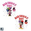 Disney Birthday Bundle Girl Boy Turning Six PNG
