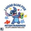 Disney Stitch I Wear Blue For Autism Awareness PNG