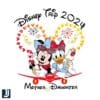 Disney Trip 2024 PNG Minnie Daisy MotherDaughter Magic