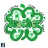 Glitter Lucky Teacher PNG for St Patricks Day Fun