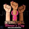 International Womens Day SVG Raise Your Hand on March 8