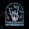 Mama Tour Motherhood Some Days I Rock It Png
