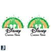 St Patricks Day Disney Castle PNG with Your Name