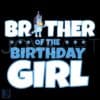Bluey Birthday Brother Of The Birthday Girl PNG
