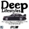 Deep Lifestyle Classic Car PNG Vintage Vibes in Every Detail