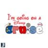 Disney Cruise Adventure SVG