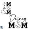 Disney Softball Mom Varsity PNG Perfect for Proud Moms