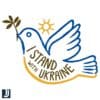 Dove I Stand With Ukraine Peace Ukraine PNG