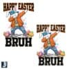 Happy Easter Bruh Dabbing Bunny PNG for Fun Celebrations