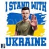 I Stand With Ukraine Supporter PNG