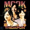 Mook Thidapon The White Lotus PNG Artwork