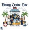 Personalized Disney Cruise Line PNG with Your Name