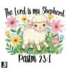 The Lord Is My Shepherd Cute Lamb PNG Psalm 231