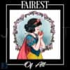Vintage Disney Snow White Fairest of All PNG Design