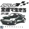 Vintage DPLS Los Angeles Classic Car PNG Design